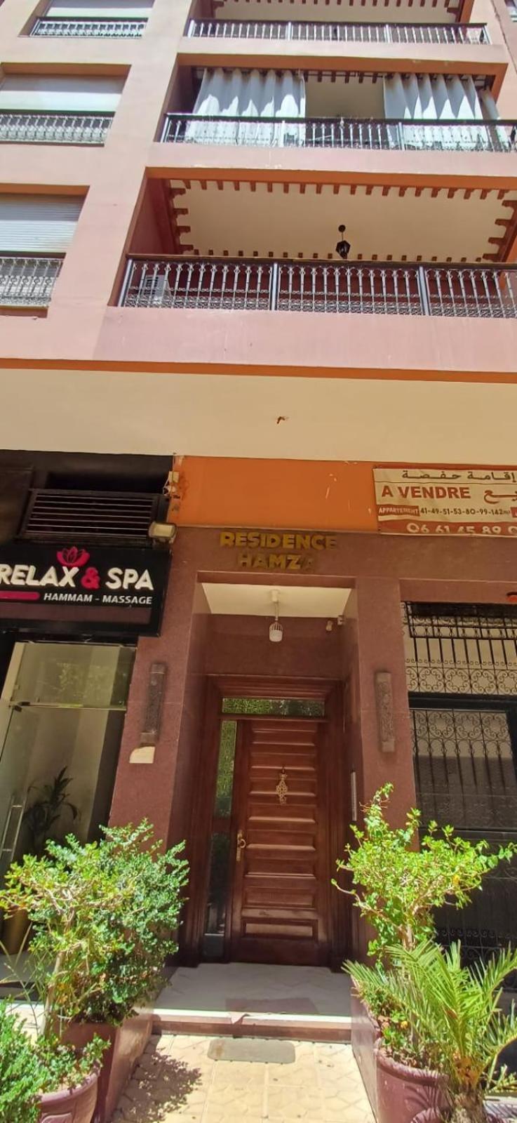 Residence Hamza Appartement 2 Chambre Marrakesch Exterior foto